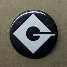 Gru Large 2.25