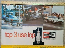 VINTAGE 1970'S 