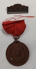 Antique 1895 IOOF Odd Fellows Temple Philadelphia Dedication Medal Vintage picture