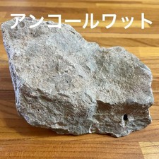 Angkor Wat Stone Figurine Amateur Antique Cambodia Heritage Heritage picture