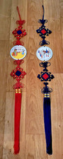 VTG Korean Folk Art Wall Hanging Metal Discs 6