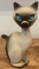 Vintage Roselane CALIF U.S.A. SPARKLER Siamese Cat Blue Rhinestone Eyes 7 1/4