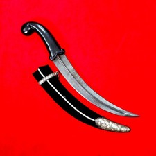 Vintage Indo-Persian Mughal Islamic Jade Silver Parrot Dagger Khanjar Jambiya picture