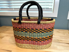 BOLGA MARKET BASKET Vintage Large Handwoven African Leather Handle Pattern Tote picture