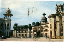 Kuala Lumpur Malaysia Railway Admin Building Chrome Postcard 1958 Posted picture