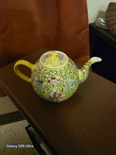 Chinese Tea Pot famille jaune wan shou wu.  $99 TODAY ONLY   picture