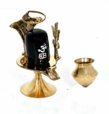 Hashcart Brass Shiva Ling Lingam Shivling Statue for Hindu Puja Sculpture Items picture