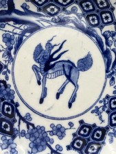 Japanese Imari ware plate Kirin 1800’s Mythical Creature Good Fortune Antique picture