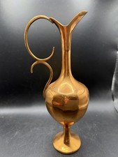 Vintage Turkish Brass Ewer Pitcher M Sabri Ozkaya Gaziantep Turkey 10.5