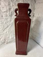 Large Ceramic Vase Brown Red Glaze Twin Handles Asian Style Modern 22.5 In Tall picture