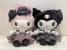 Sanrio Original Kuromi My Melody Secret Melokuro Lolita Plush Set Toy 8