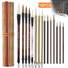 15PCS Chinese Calligraphy Brush Set w/ Brush Roll Soft Hair Art Painting Brushes picture