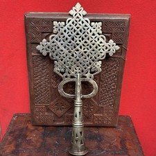Ethiopian Orthodox Processional Cross Coptic Christian Brass Handmade  picture