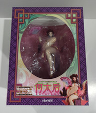 NEW Vertex Sangokushi Taisen Kataigo 1/7 Scale Figure with Pre-Order Bonus picture