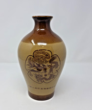 Vintage Oriental Chinese Ceramic Jug Vase Chipped picture