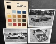 New Original 1978 AMC Lot of 3 8x10 Press Photos 1 Paint Color Sheet AMX Gremlin picture