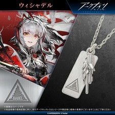 Arknights Wishadel Silver Necklace Pendant SV925 U-Treasure in Box Japan picture