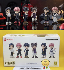 PalVerse Jujutsu Kaisen Figure Complete Box Set of 6 Bushiroad Japan New picture