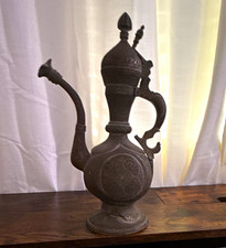 Handmade Engraved Middle Eastern Metal Dallah Coffee Pot Ewer/Teapot Pitcher picture