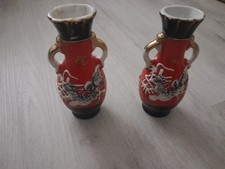 40s/50s Japanese Moriage 3