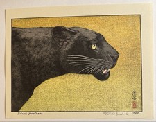Toshi Yoshida Black Panther Woodblock Print African Wildlife Japanese Fine Art picture