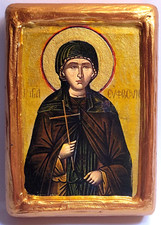 Saint Euphrosyne Eufrosyne  Efrosini Froso Byzantine Greek Eastern Orthodox Icon picture