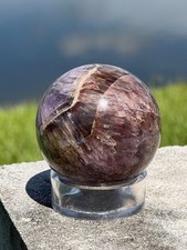 Rare large Super Seven Melody Sphere Polished 2.25