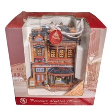 Lemax Village Collection Heritage Five & Dime Store Lighted House Menards 35512 picture
