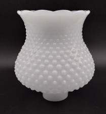 Vintage Tulip Hobnail Lamp Shade, Milk Glass. 1 5/8