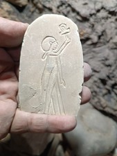 Ancient Egyptian Antiquities Rare Pharaonic Tablet Carved From Stone Egyptian BC picture