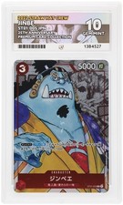 ACE Perfect 10 One Piece - Jinbe - ST01-005 25th Anniversary (Japanese) picture