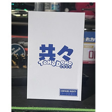 dasai TomoDomo First Edition Driving Companion Figure Electronics White/Blue picture