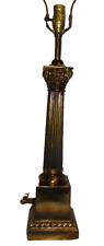 Vintage Mid Century Cast Brass Neoclassical Corinthian Column Table Lamp 35