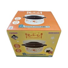 Kirby PUPUPU GOURMET Ichiban Kuji B Prize rice cooker picture