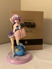 Broccoli Hyperdimension Neptunia: The Animation Neptune 1/8 Waking Up Figure picture