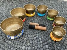 mantra Chakra Healing Tibetan Singing Bowl Set of 7 Hand Hammered  Meditations picture