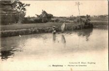 EARLY 1900'S. HAIPHONG, CHINA SOUVENIR VIEW POSTCARD SL4 picture