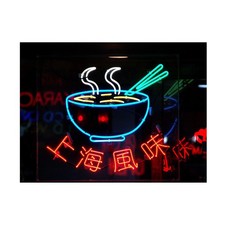 Trademark Fine Art Neon Ramen by CW Hetzer 24x32 Multiple picture