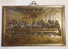 Wood & Metal Brass Finish Last Supper Wall Plaque Christian Religious Art 3D Vtg picture