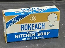 Rokeach Kosher Kitchen Soap - 3 oz. Bar Coconut Oil Soap New Blue Box picture