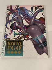 Raita no FGO Rakugaki Bon 5 Fate Art Book Absolute Girl A4/20P Doujinshi C102 picture