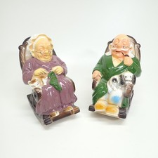 VTG Norcrest Banks Grandma/Grandpa Rocking Chairs Retirement Fund Lefton Y31 picture
