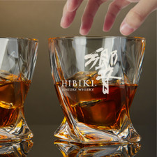 Custom Engraved Hibiki Twisted Whiskey Glass – 10 oz Rocks Glass New picture