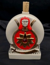 Decanter OMB Ancient Arabic Order Nobles of the Mystic Shrine 1976 10