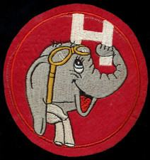 After WWII USAAF USAF Disney Elephant 7th AAFFTD Det Oxnard Calif Patch U-4 picture