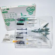 Ghost Weapons Set for VF-25 Messiah Macross Frontier DX Chogokin BANDAI picture