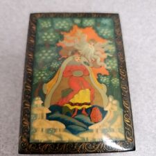 VTG Russian Lacquer Trinket Box Wizzard & Maiden USSR Handmade Folk Art Hinged picture