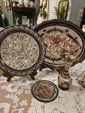 Vintage Turkish Engraved Copper 4pcs Set. picture