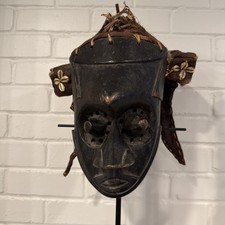 Antique Kuba Pwoom Itok Mask - Congo picture