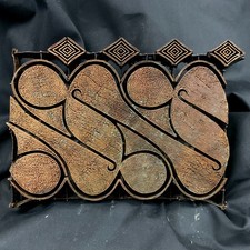 Copper Tjap Cap Chop Chunky Parang #2 Print Block 8.5